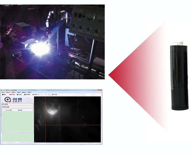 焊接過程可視化技術(shù)是什么